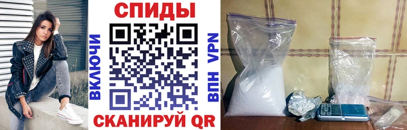 Amphetamine Розовый  Струнино 
