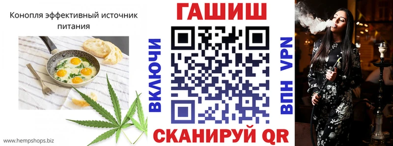блэк спрут рабочий сайт  Струнино  Еда ТГК конопля 