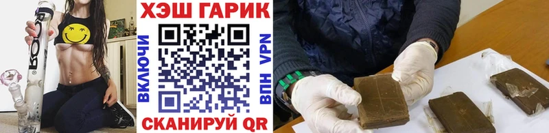 darknet телеграм  Струнино  Гашиш Изолятор  купить наркотики сайты 
