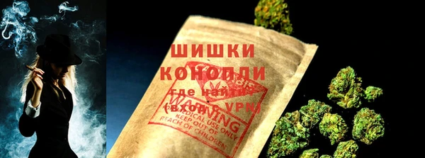 apvp Абаза