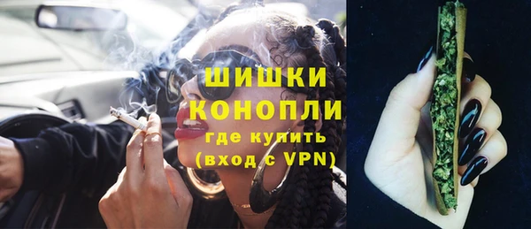 apvp Абаза