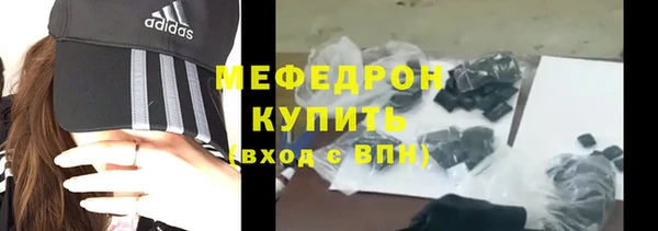 apvp Абаза