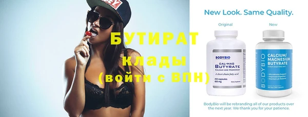 apvp Абаза