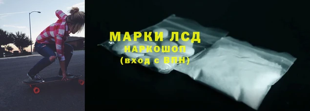 скорость mdpv Касимов