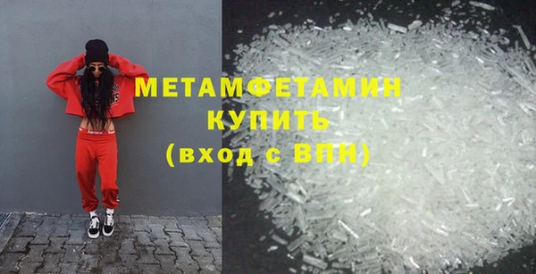 меф Карпинск