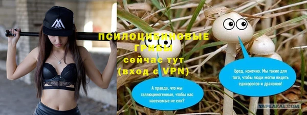 экстази Карталы