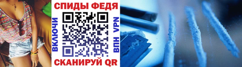 Метамфетамин Декстрометамфетамин 99.9%  Струнино 